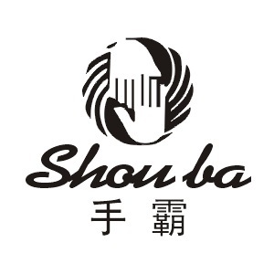 商标注册 商标转让 手霸电子器具商标转让 广州精品商标