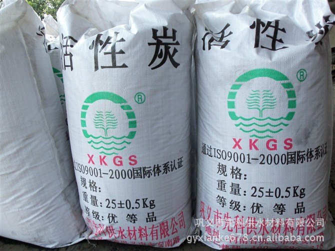 水处理材料