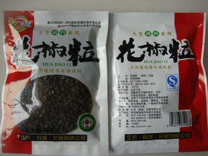调味品行业的新风向：厂家如何把握市场脉搏？