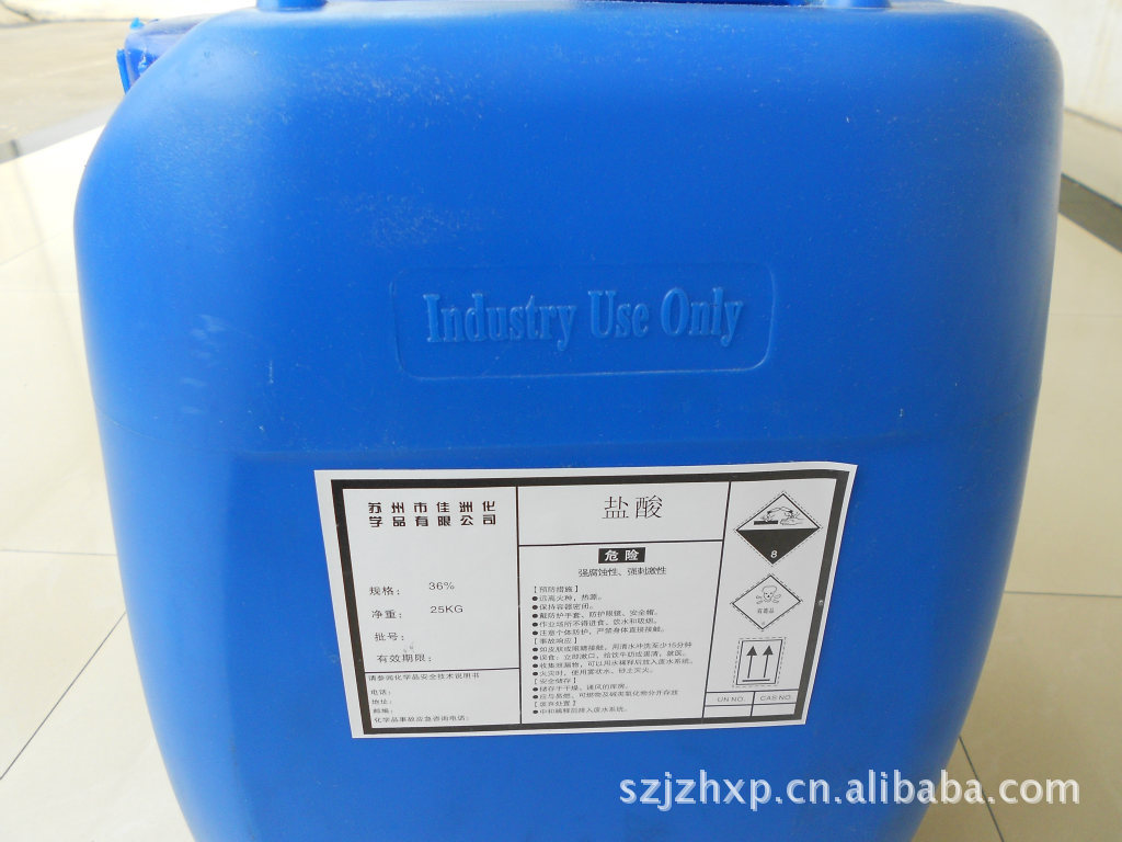 36%盐酸