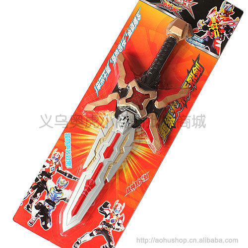 批发音乐闪光动漫玩具 铁甲勇士之火形天烈剑 新奇特儿童玩具 14.