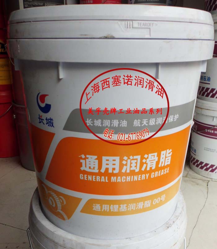 低温润滑脂：打破极寒束缚的新英雄