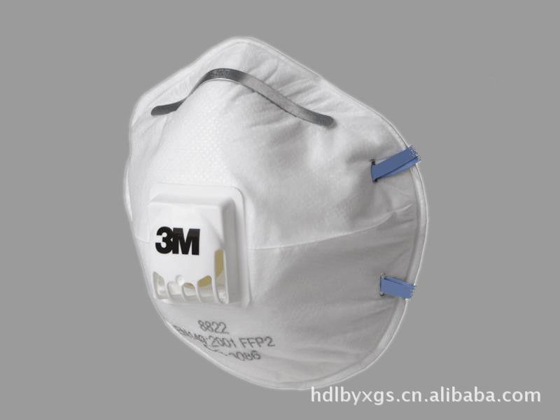 3m防护口罩 8822 ffp2颗粒物防护口罩 头戴式防护口罩