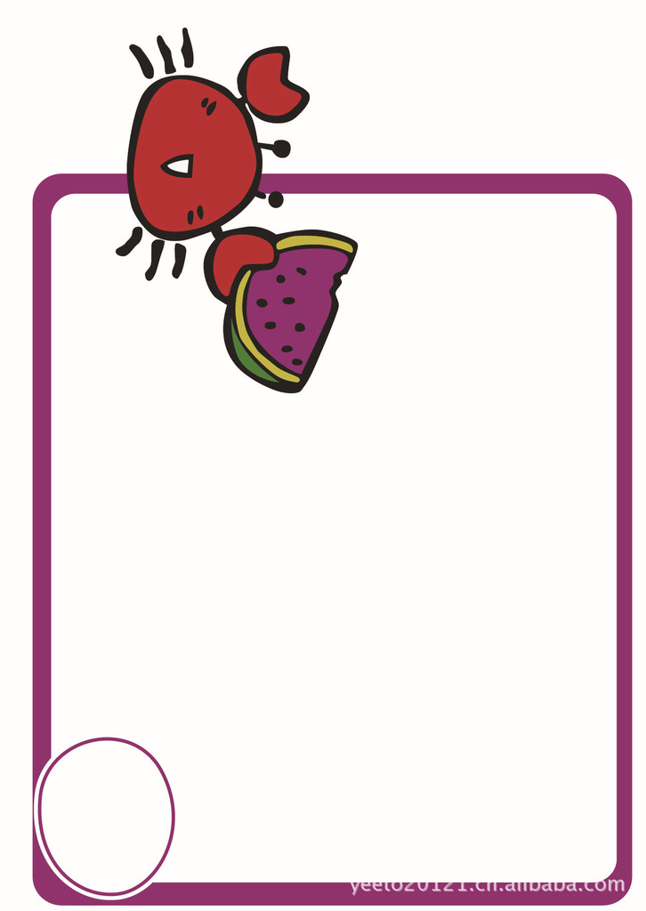 亿都冰箱贴留言板儿童写字白板办公白板