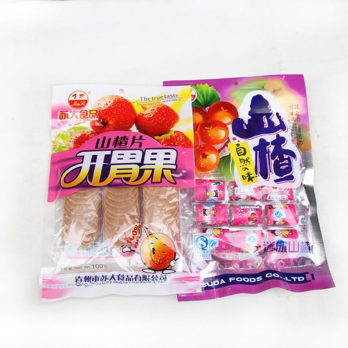厂家直销 批发各类零食 久思山楂片图片_9