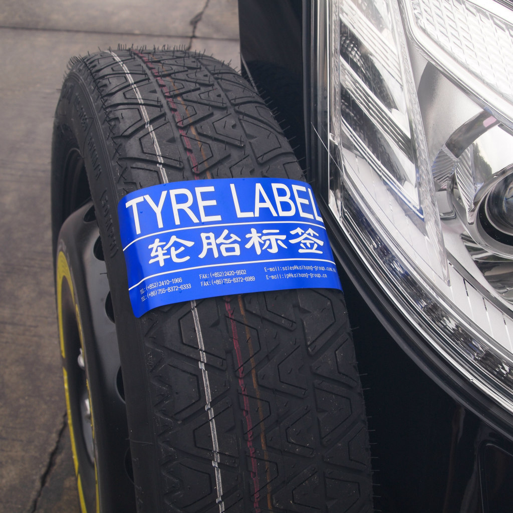 供应轮胎不干胶标签