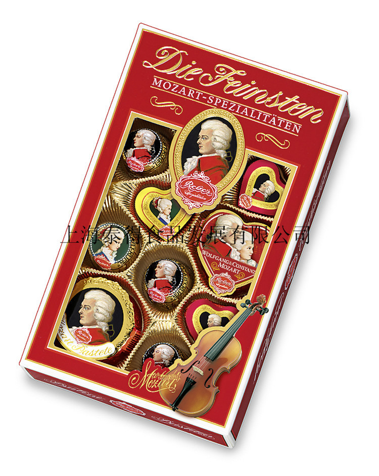 1844莫扎特果仁夹心巧克力礼盒218g