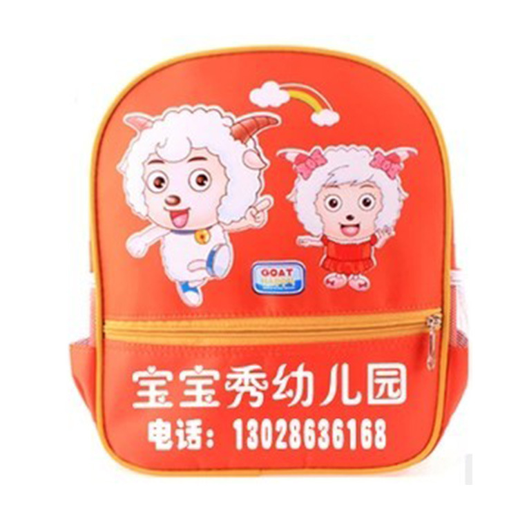 新密箱包行业的兴起与未来趋势