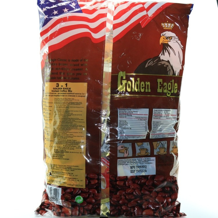 俄罗斯进口超级好喝金鹰golden eagle速溶咖啡1000克