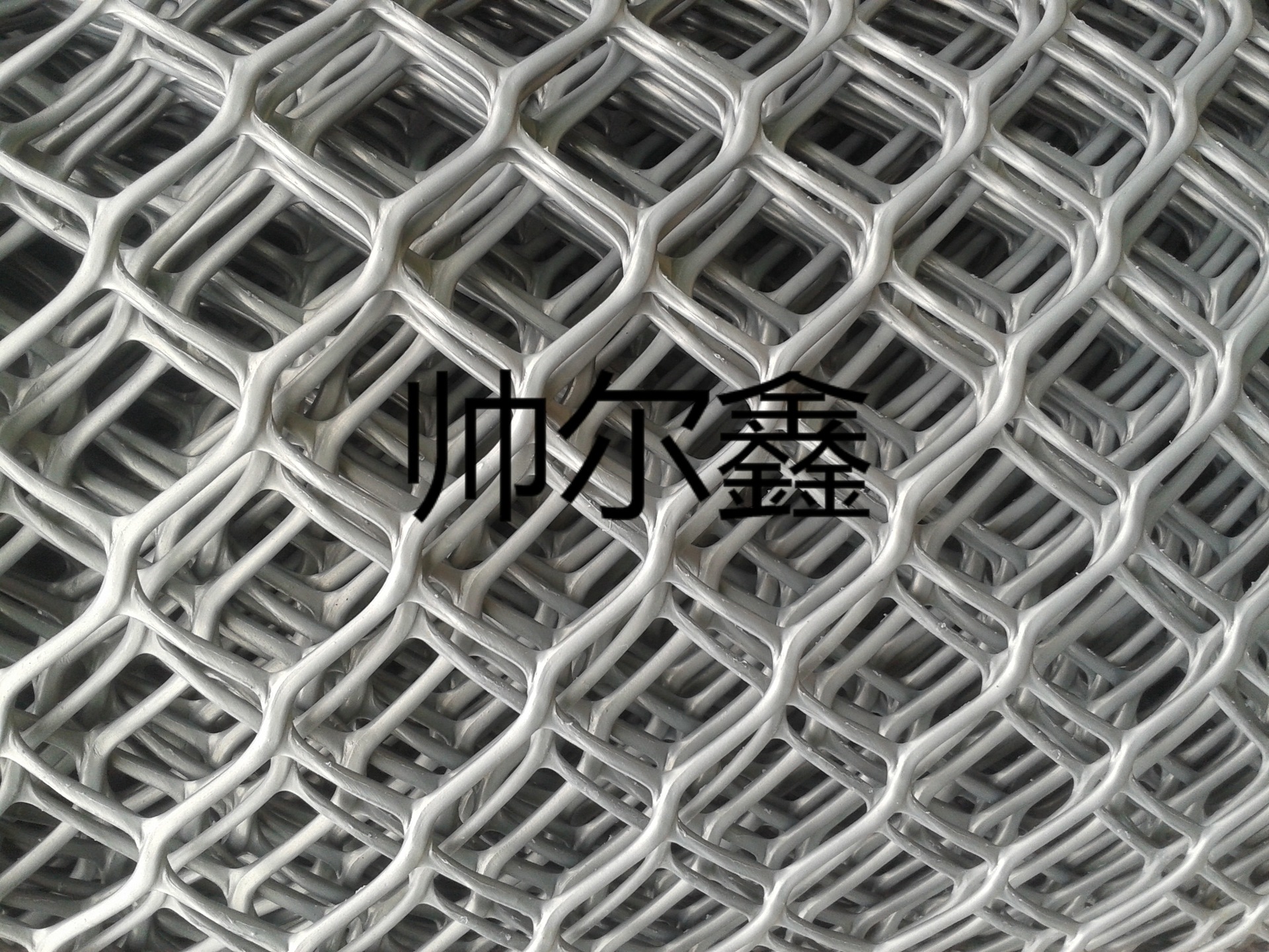 厂家现货销售塑料网,阻燃网,养殖用塑料网,塑料平网