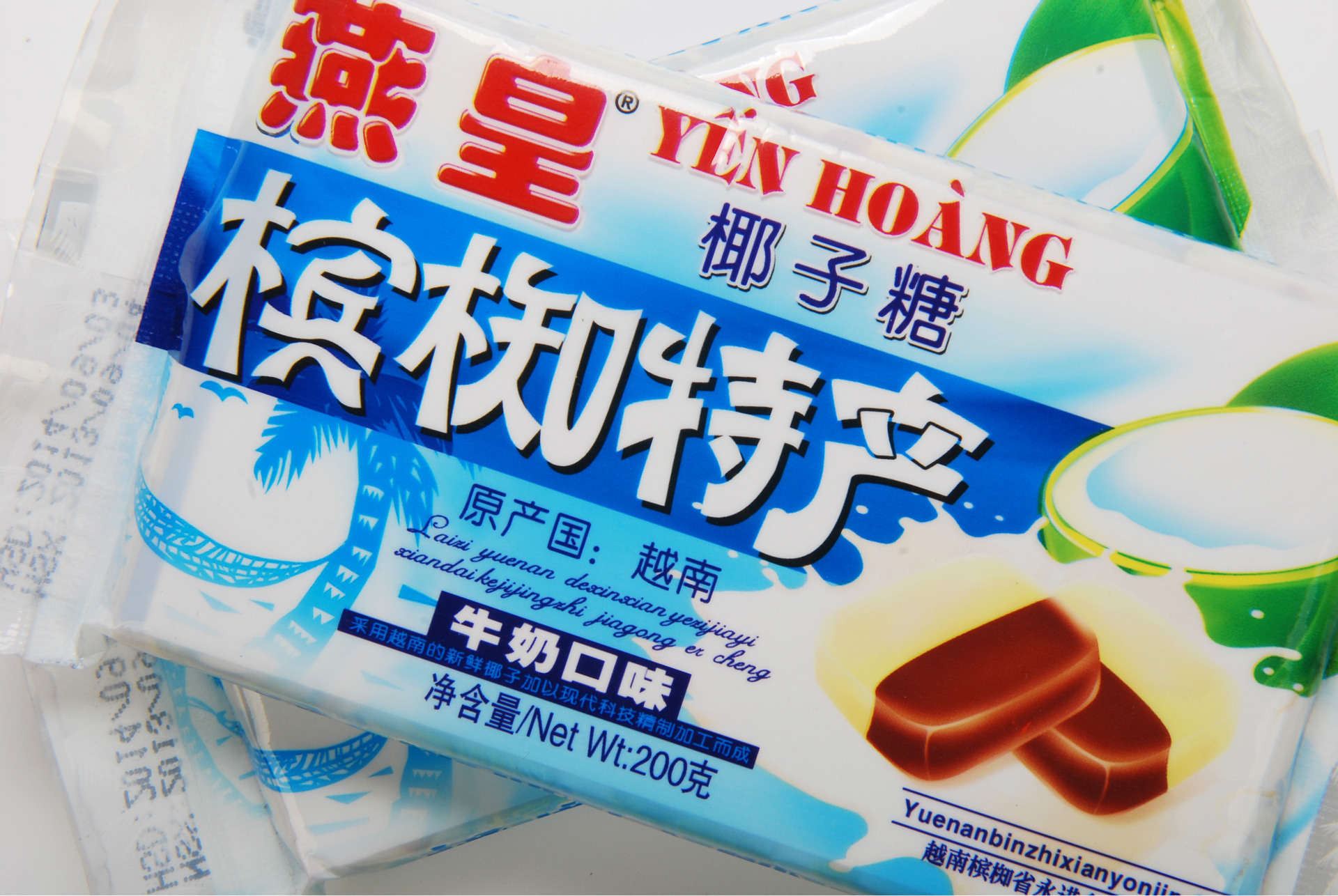 进口食品 越南特产 燕皇椰子糖 牛奶味 400g