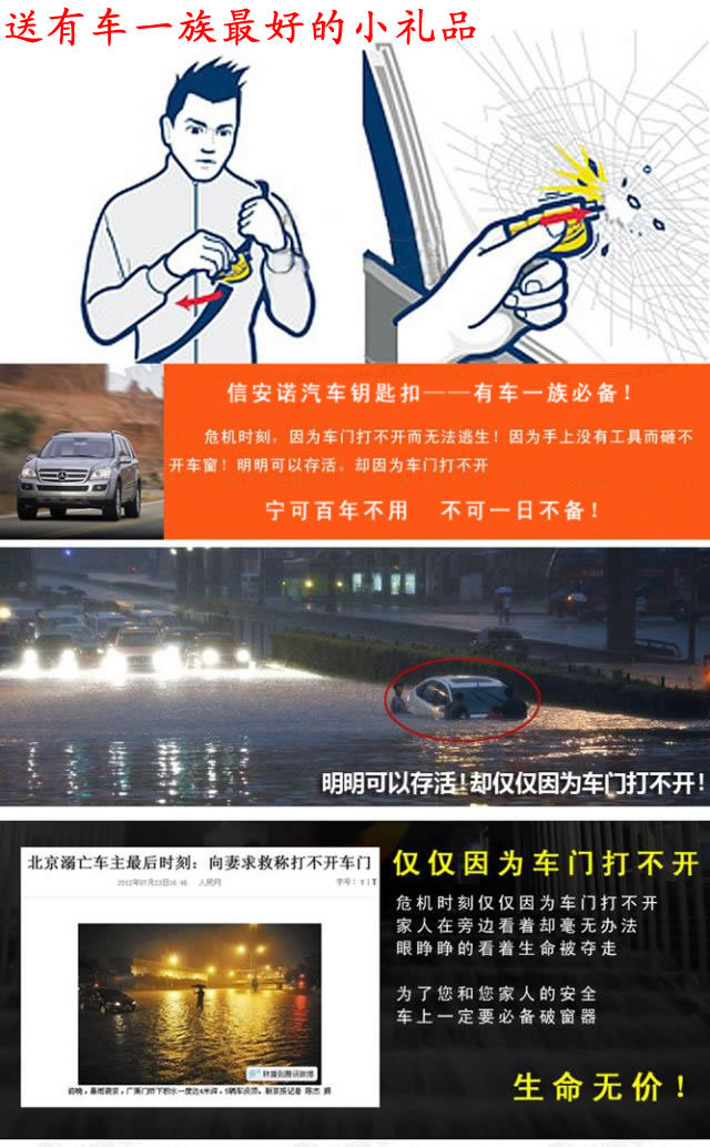 博士之家攻略_博士的家2攻略_博士家游戏