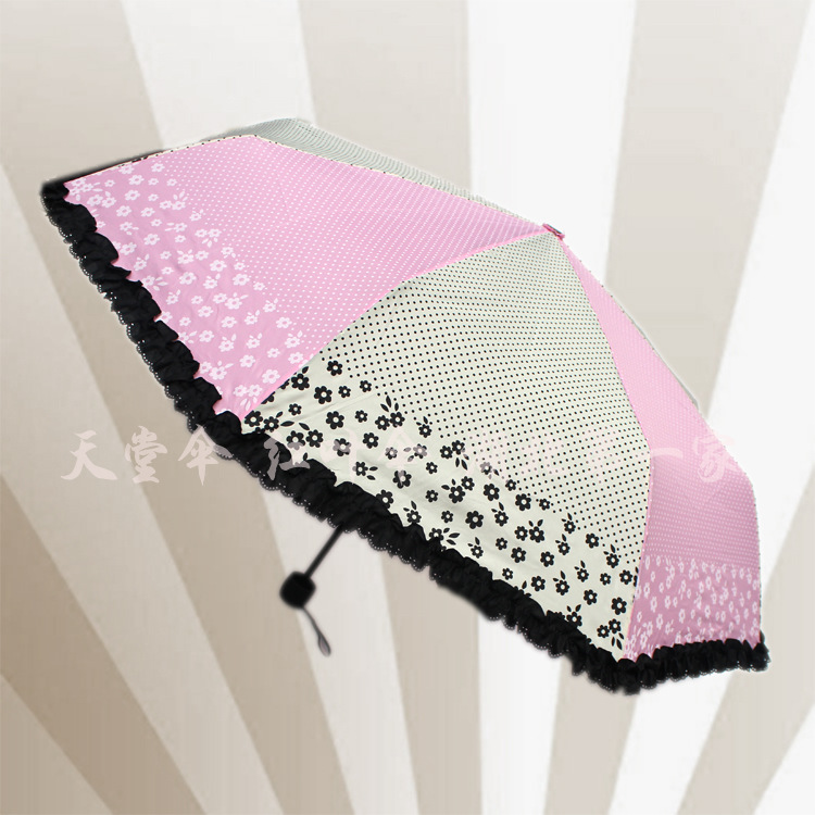 &nbsp; &nbsp; &nbsp; &nbsp;&nbsp; 本店经销批发的天堂伞,艾瑞丝伞