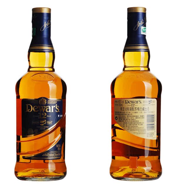 帝王12年苏格兰威士忌 洋酒批发