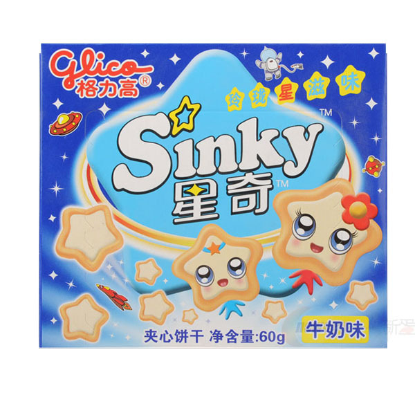 格力高/星奇牛奶味/夹心饼干60g克/美味星体验/孩子最爱休闲食品