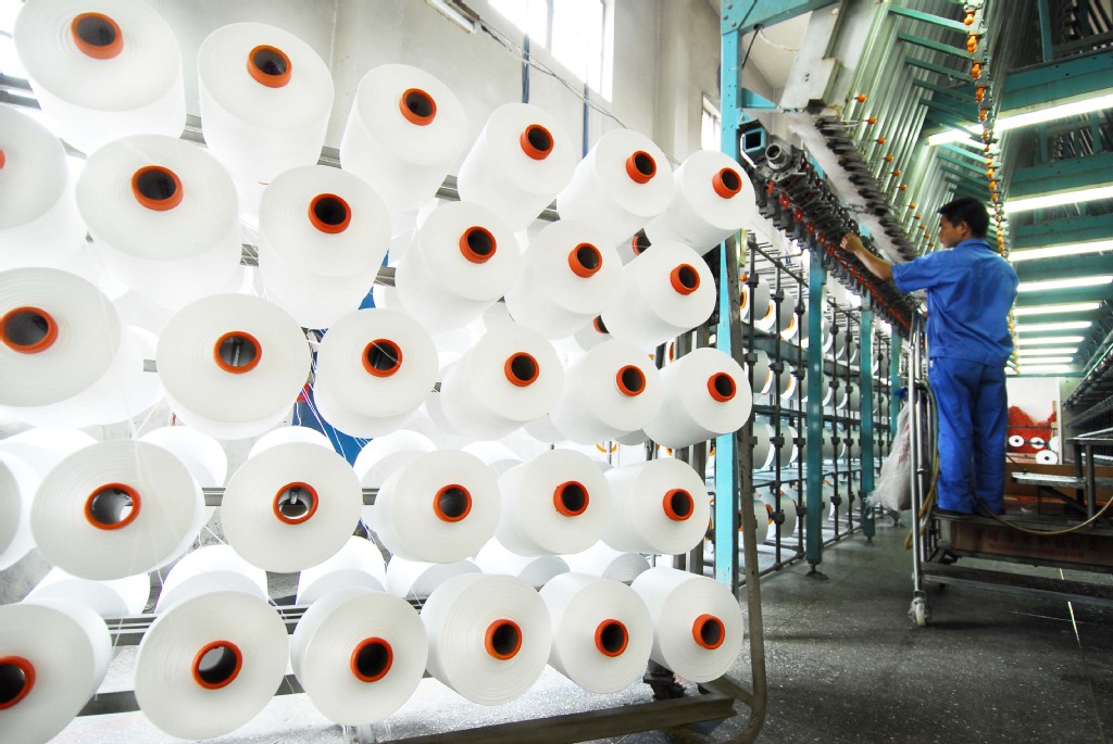 供应阳离子涤纶长丝poy150d/48f