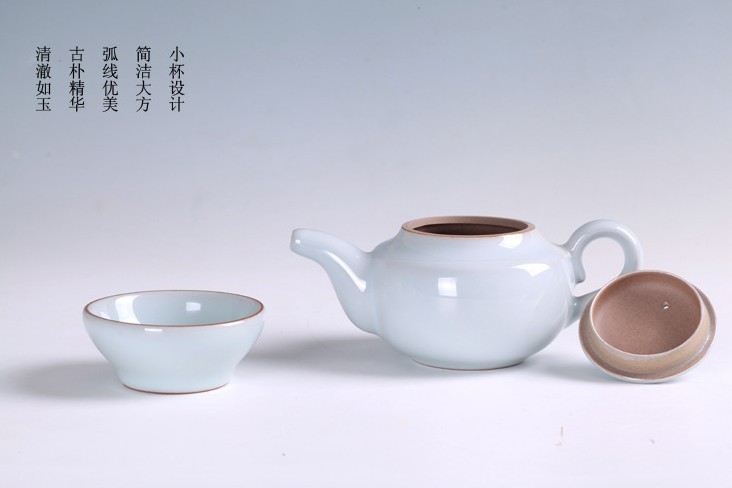 南宋官窑-金玉满堂.满意 高档陶瓷茶具礼品 广西北海陶瓷茶具批发
