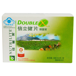 安利倍立健片 国产安利纽崔莱倍力健续量装360片 多种维生素营养