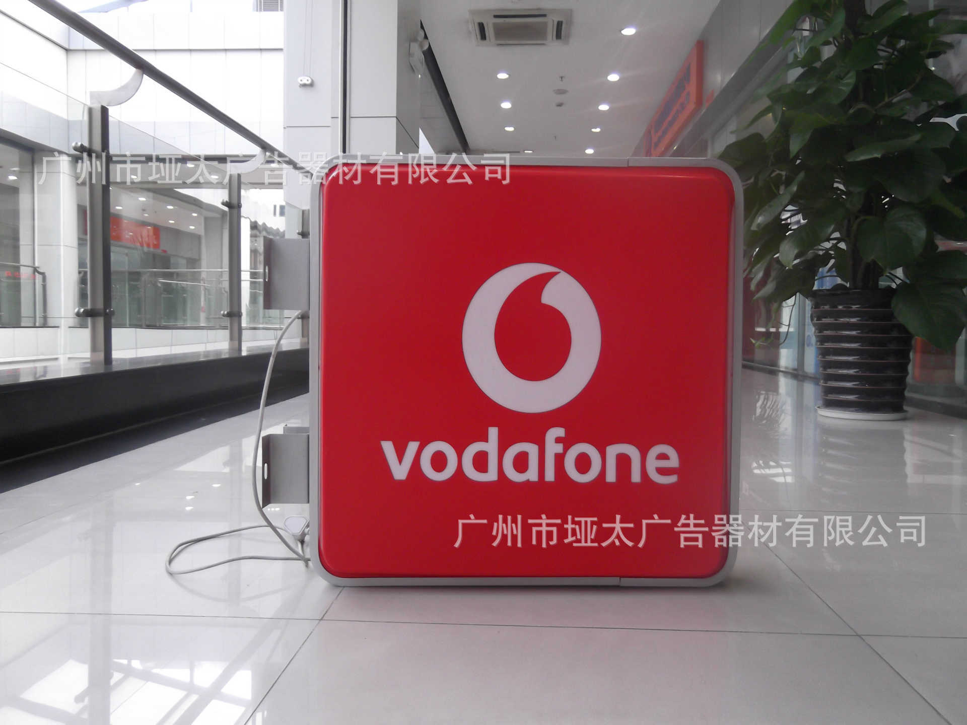 vodafone nz图片