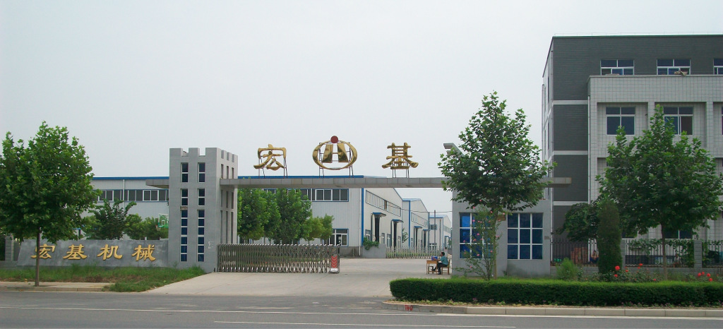 供应反击式移动破碎站 生活垃圾处理设备 大型矿山机械 反击破