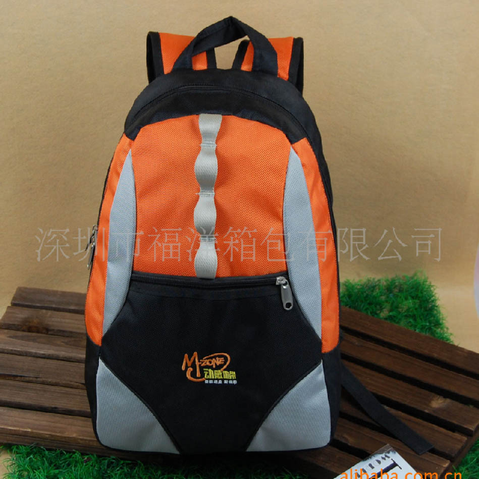 厂家直销(动感地带2011年赠品包)各种时尚运动包