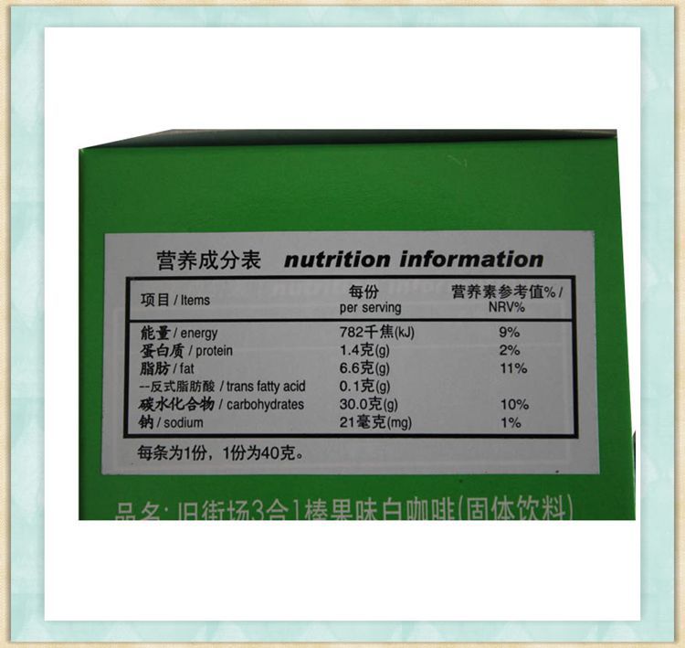 日用百货批发：探索沈阳繁荣市场的独特魅力