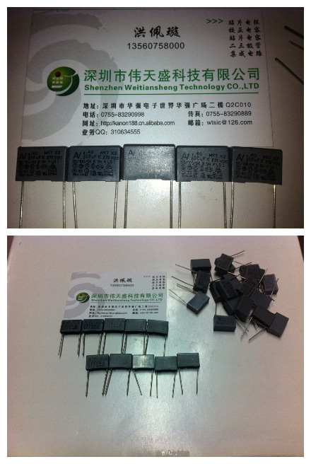 供应厦门法拉校正电容cl23 683j275vac全新原装现货实体店铺欢迎咨询