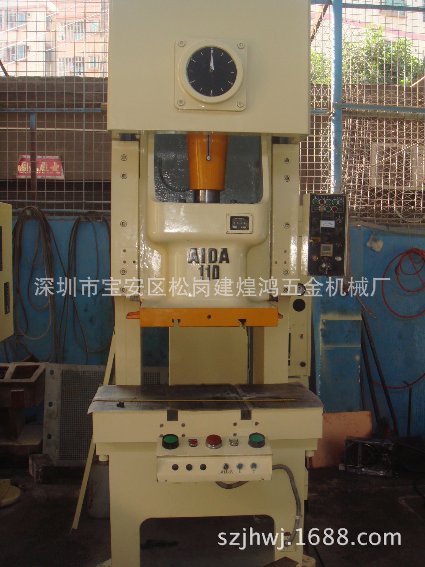供应二手冲床110t艾达日本冲床aida110t二手冲床转让