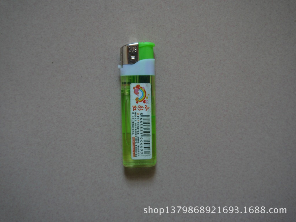 一次性打火机价格