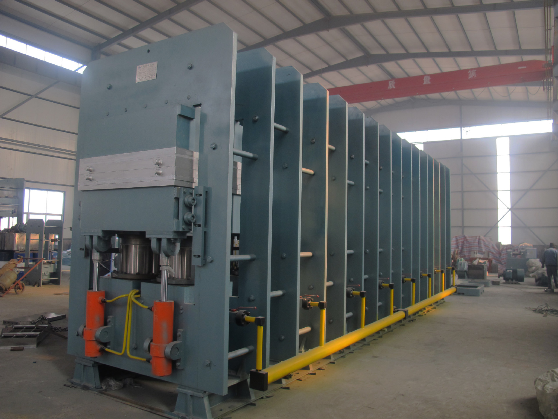 生产大型平板硫化机