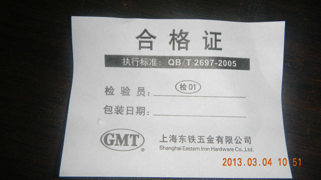 百货批发货源市场的风云变化与选择指南