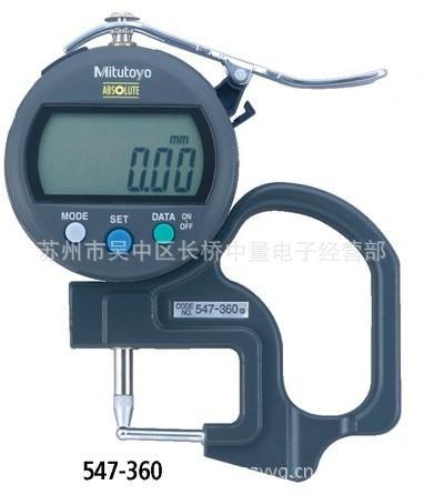 三丰mitutoyo数显厚度表547-360 手持式数显测厚仪测量管壁型