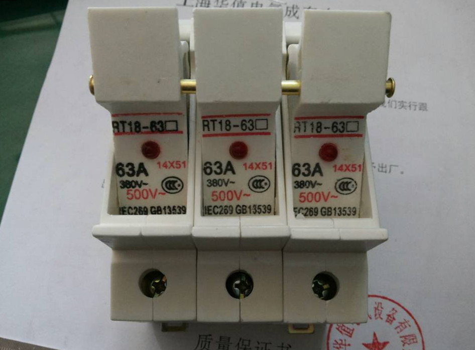 批量供应rt18-63x熔断器盒,熔断器盒,保险盒,3p/63a熔断器底座