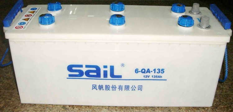 长期经销 高质量风帆铁镍蓄蓄电池12v135ah