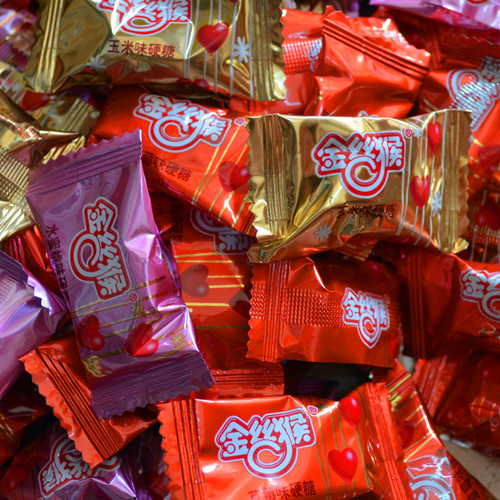 婚庆喜糖 金丝猴水果糖 四色四味 金丝猴喜糖 散装500克