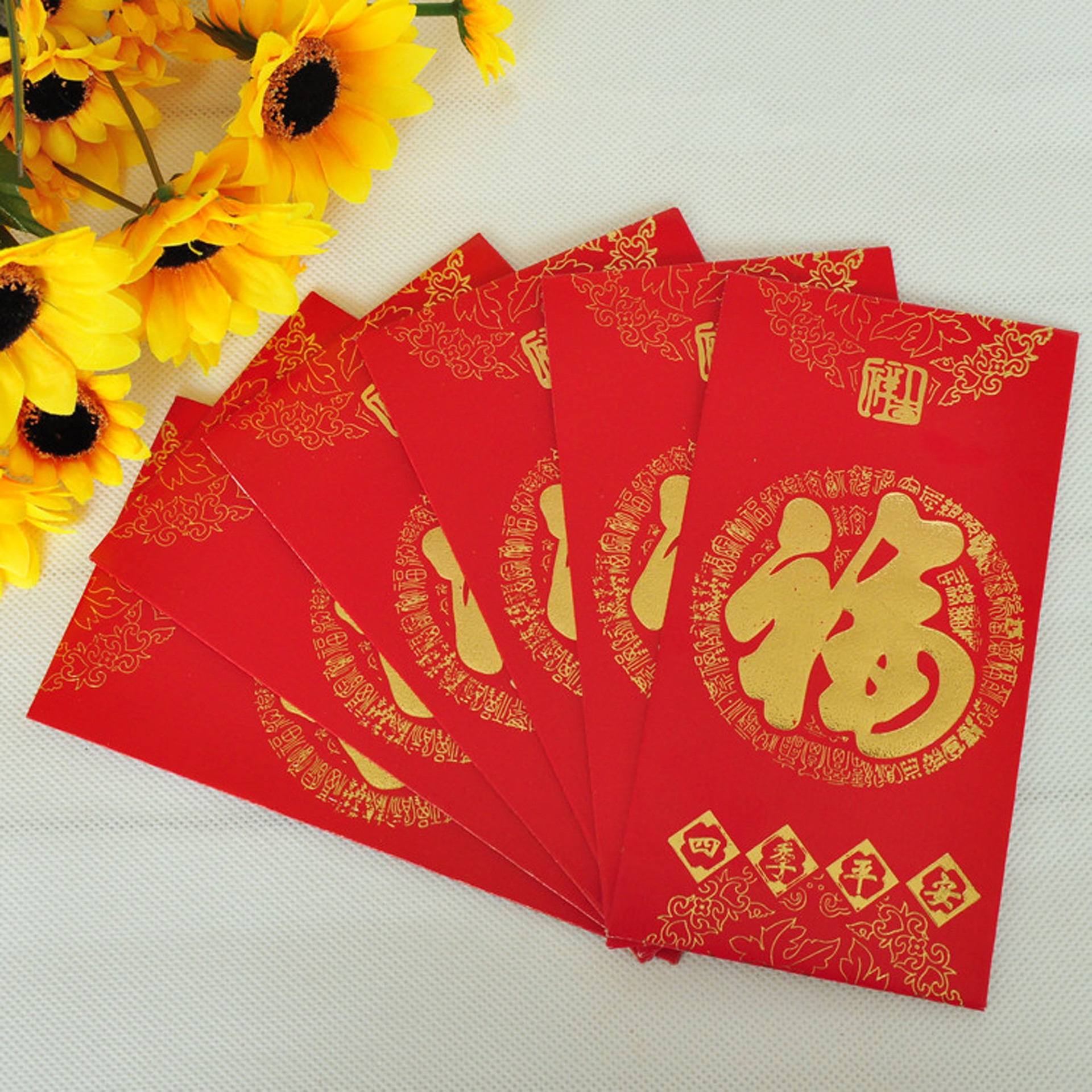 专业定制红包 利是封 烫金高档红包 贺岁喜庆红包礼品