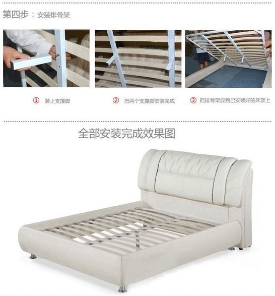 8米软体床;厂家直销床;精品皮床
