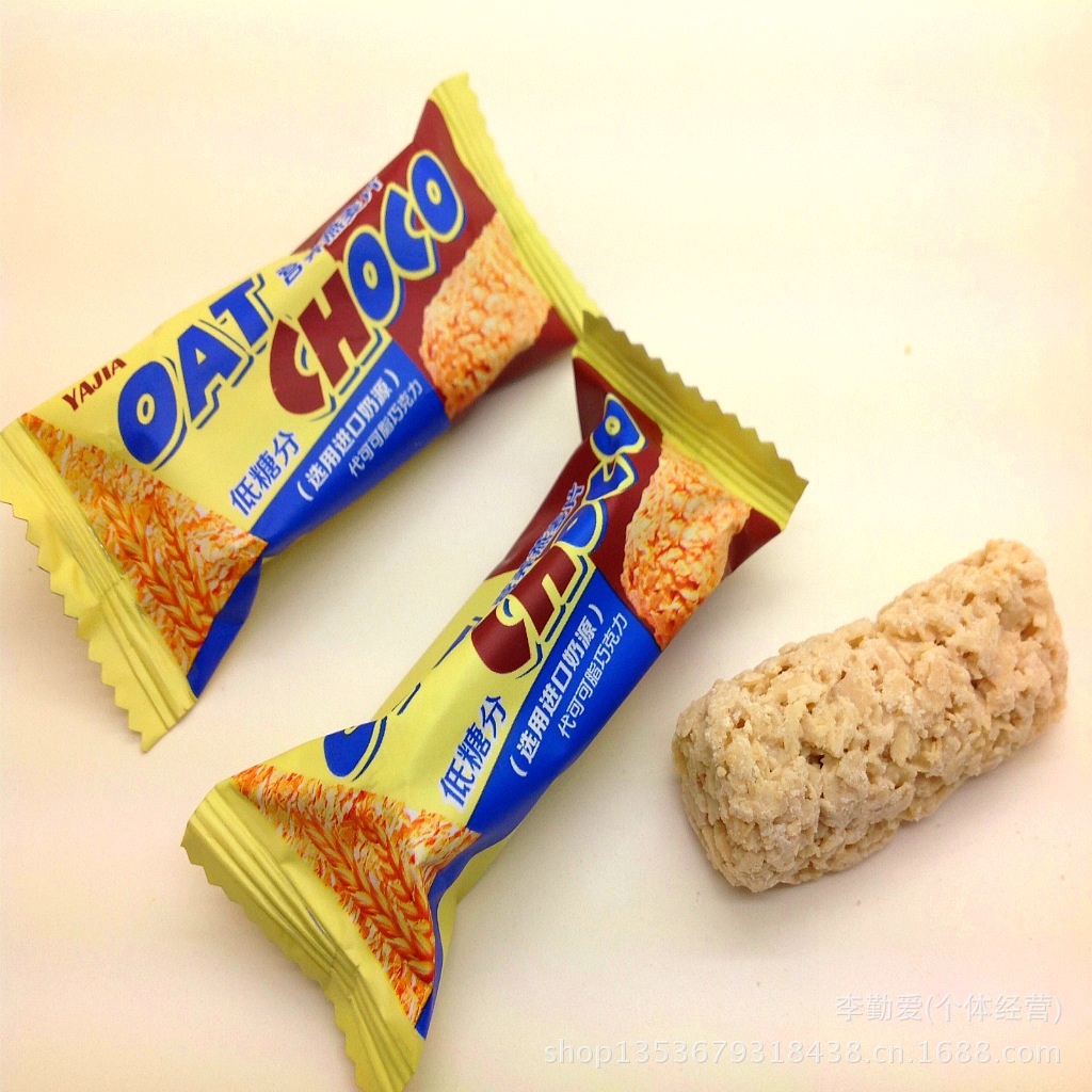 正宗香港雅佳营养燕麦片巧克力袋装 特惠批发 原味/紫薯味/咖啡味
