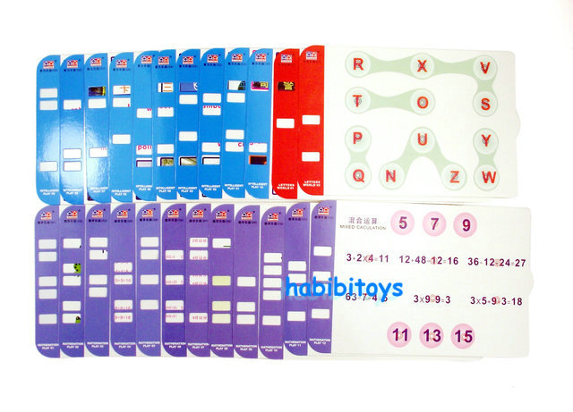 2415 良兴早教机/学习机 儿童中英文双语50张卡片点读机 558