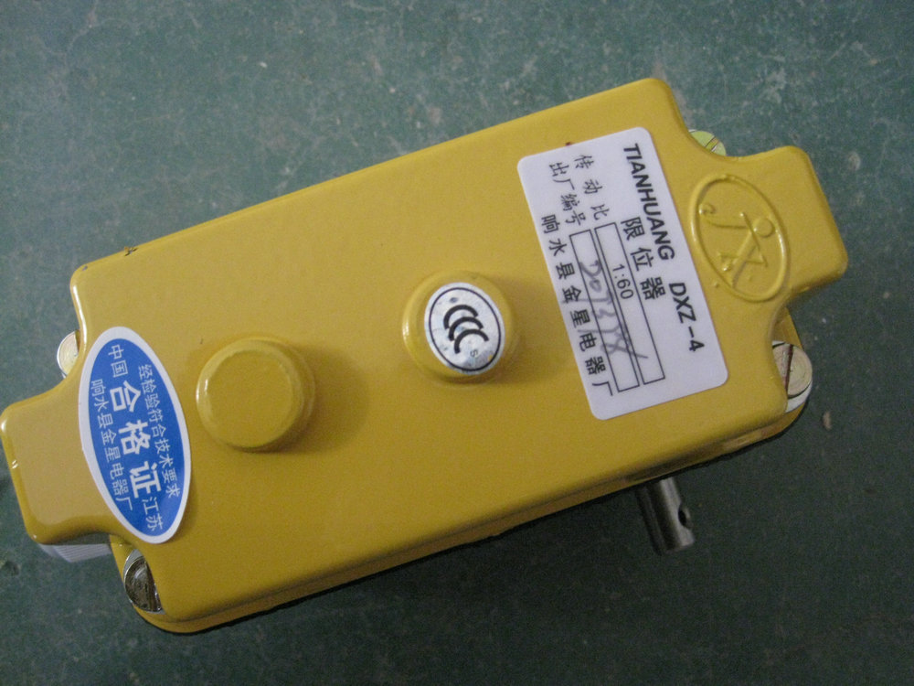 dxz型回转限位器1:60单价80