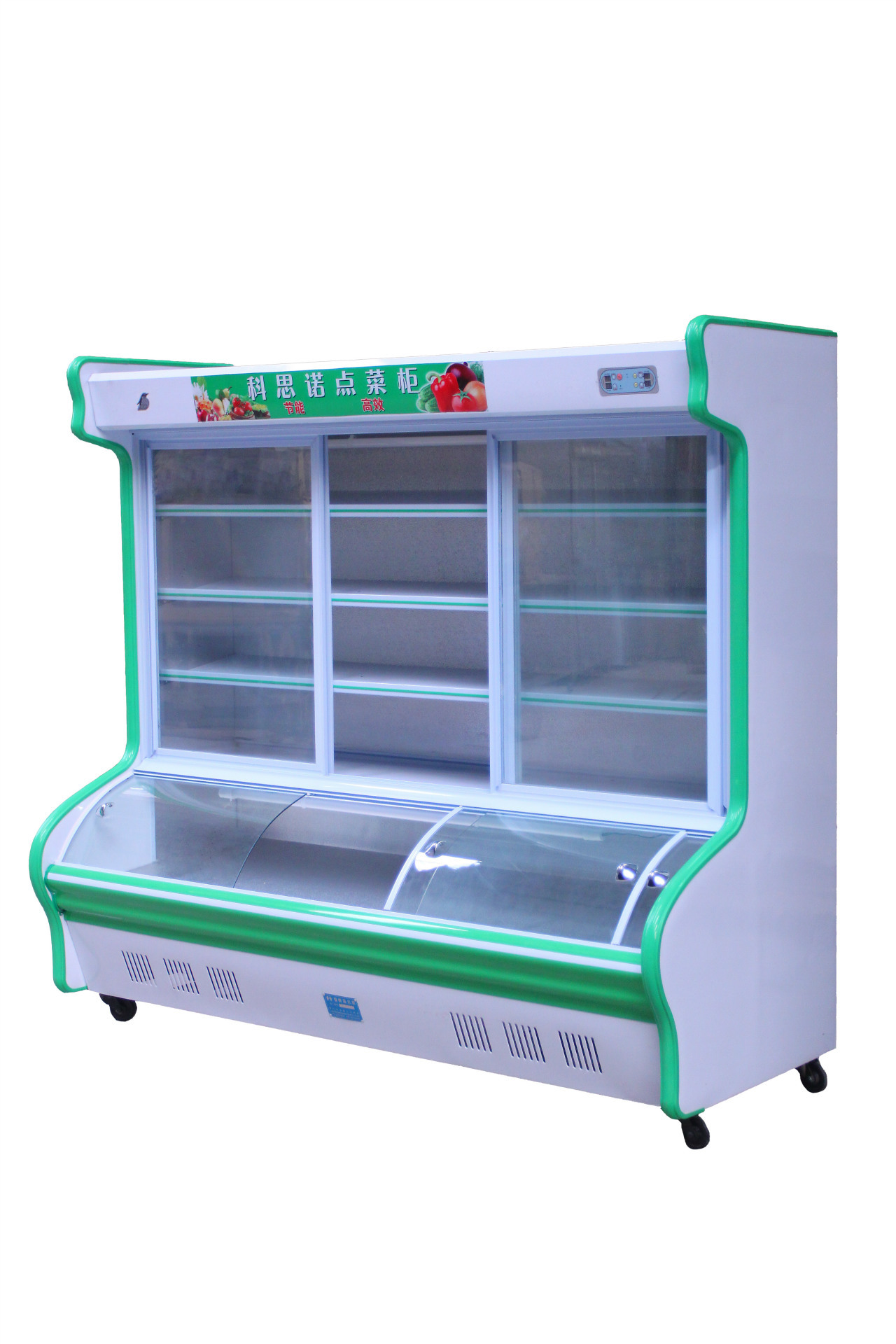 点菜柜ksn-2000双机双温