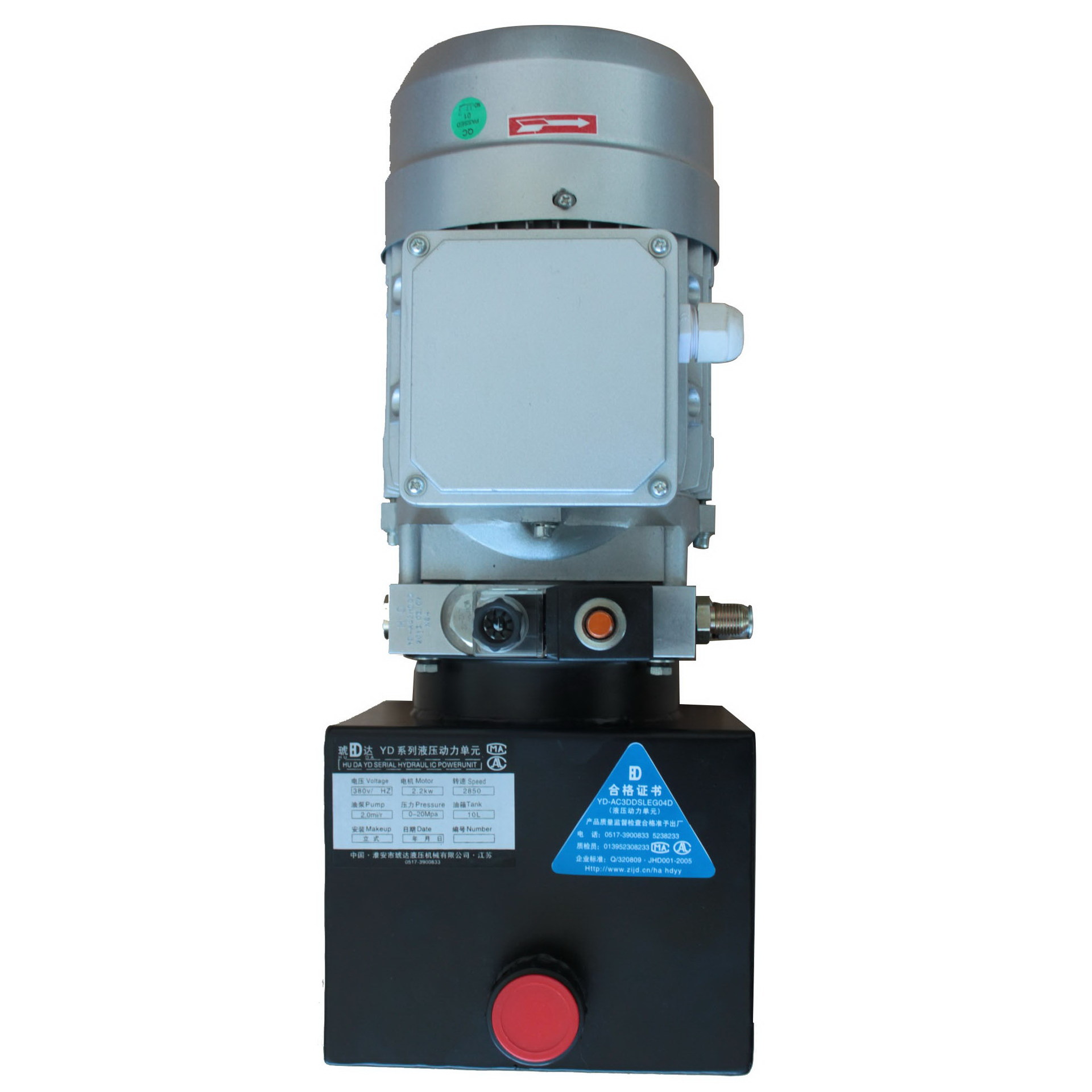 供应yda系列液压站 液压系统站 小型液压系统