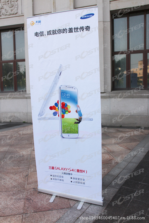 易拉宝厂家 上海铝合金易拉宝 双面广告易拉宝制作