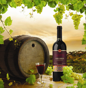南国刺葡萄酒