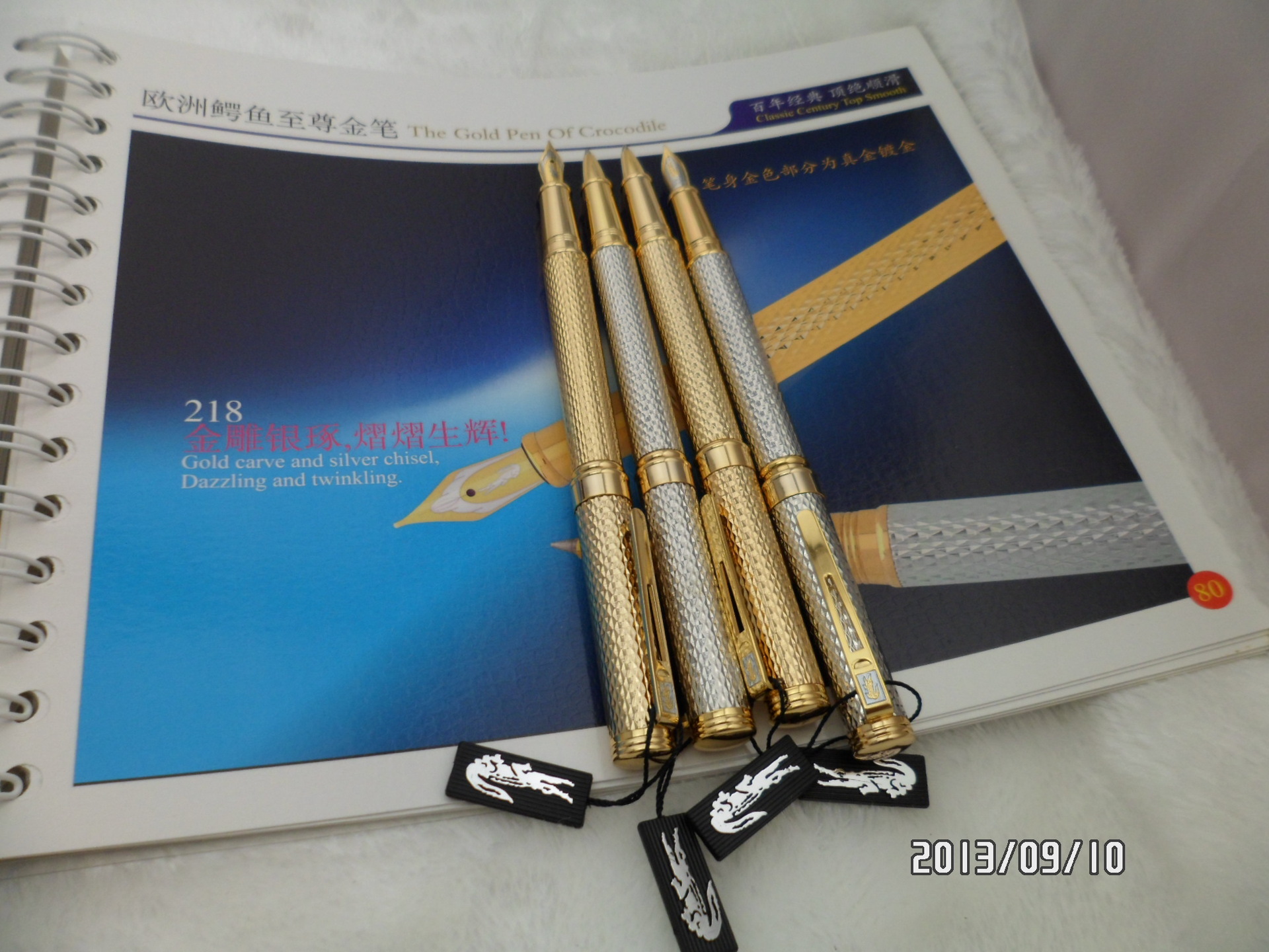 批发crocodile欧洲鳄鱼钢笔218金夹铱金笔墨水笔礼品笔