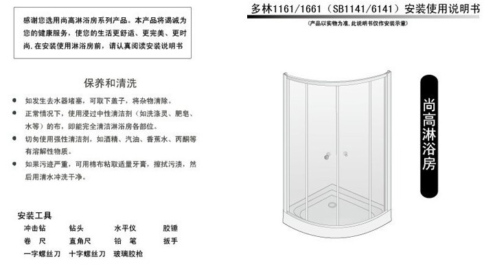 厨房电器代理市场的魅力与前景