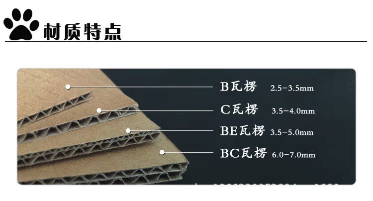 桐乡特硬三层c3小开口快递包装纸箱皮鞋外纸盒子厂家现货直销批发_物