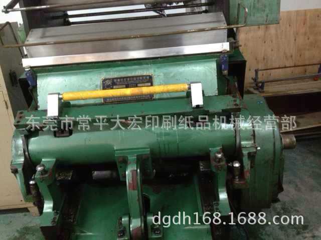 mmexport1384141496096