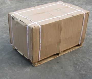 优特包装华展牌高档捆扎机 全自动纸箱热熔加固半自动打包机