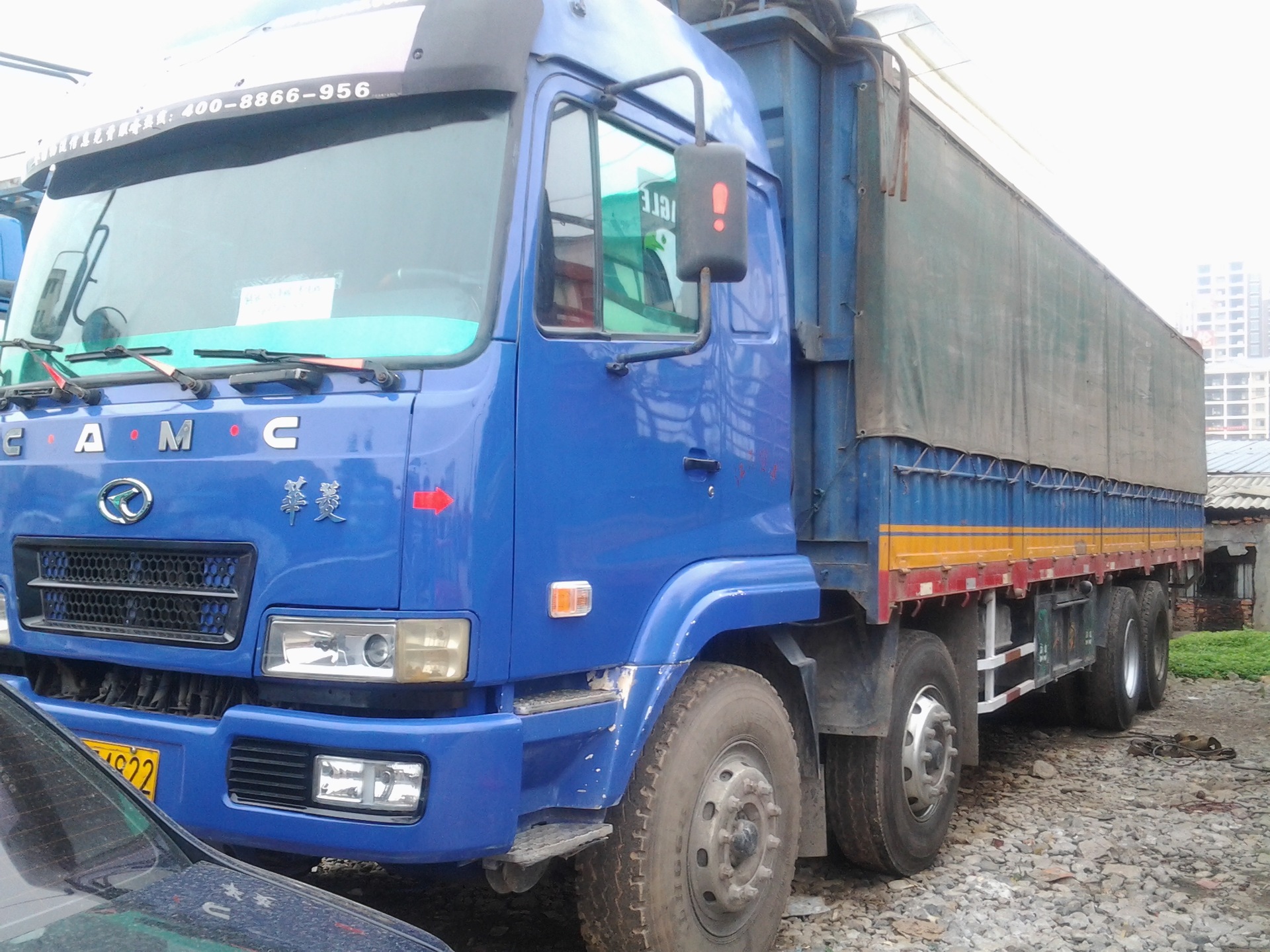 二手货车华凌前四后八 江西二手货车